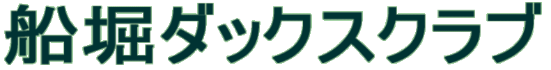 Dx_bNXNu
